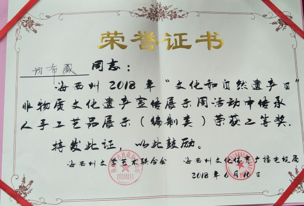 图片1.png?v=1746888232708