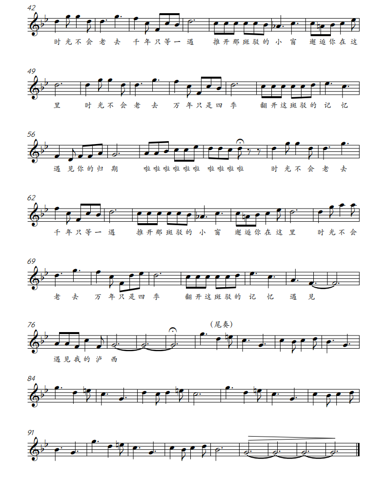 微信图片_20230329151439