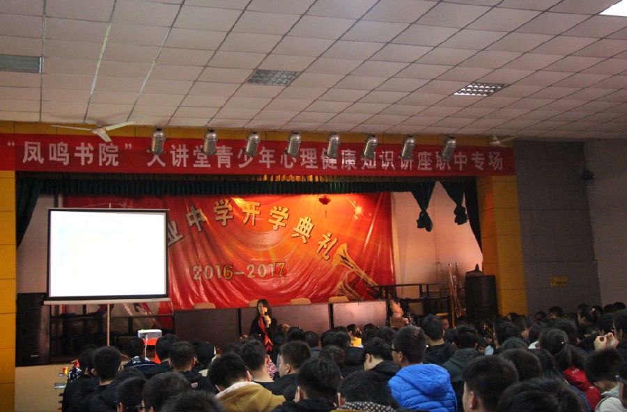 微信图片_20180322152707.png?v=1764877430224