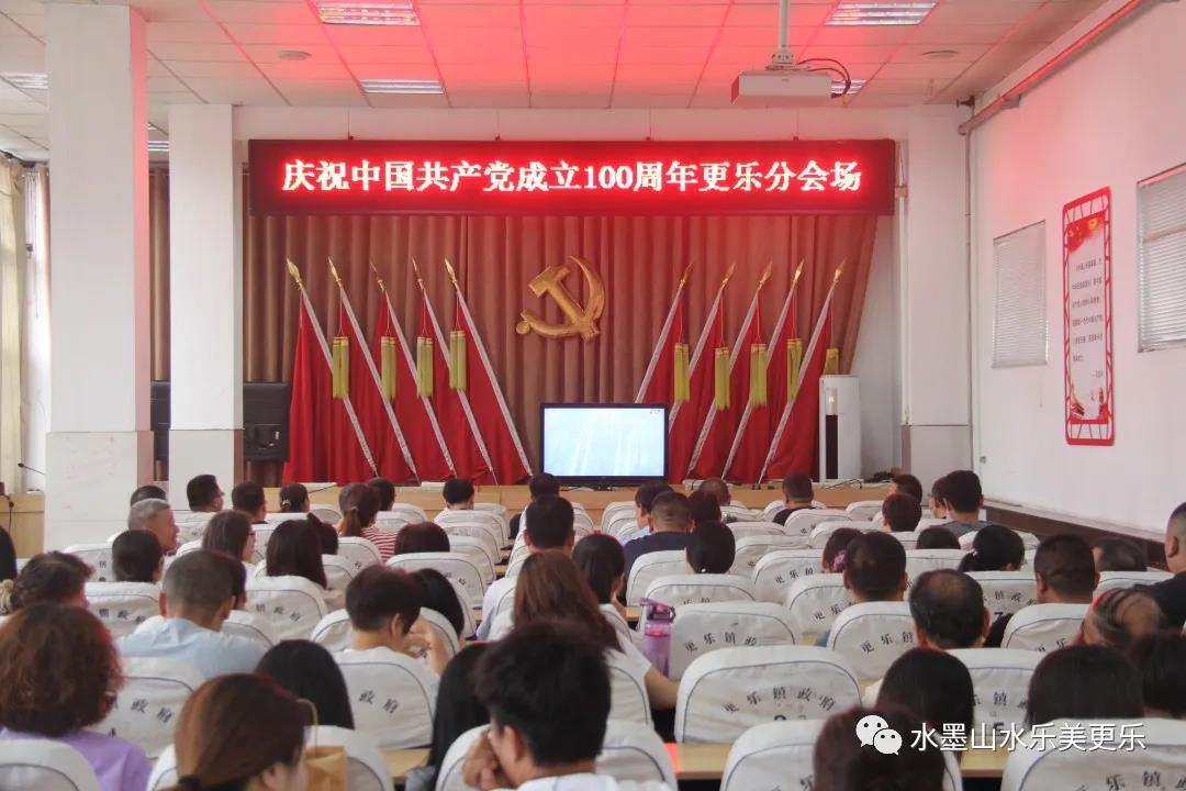 微信图片_20210705170554 微信图片_20210705170554.jpg