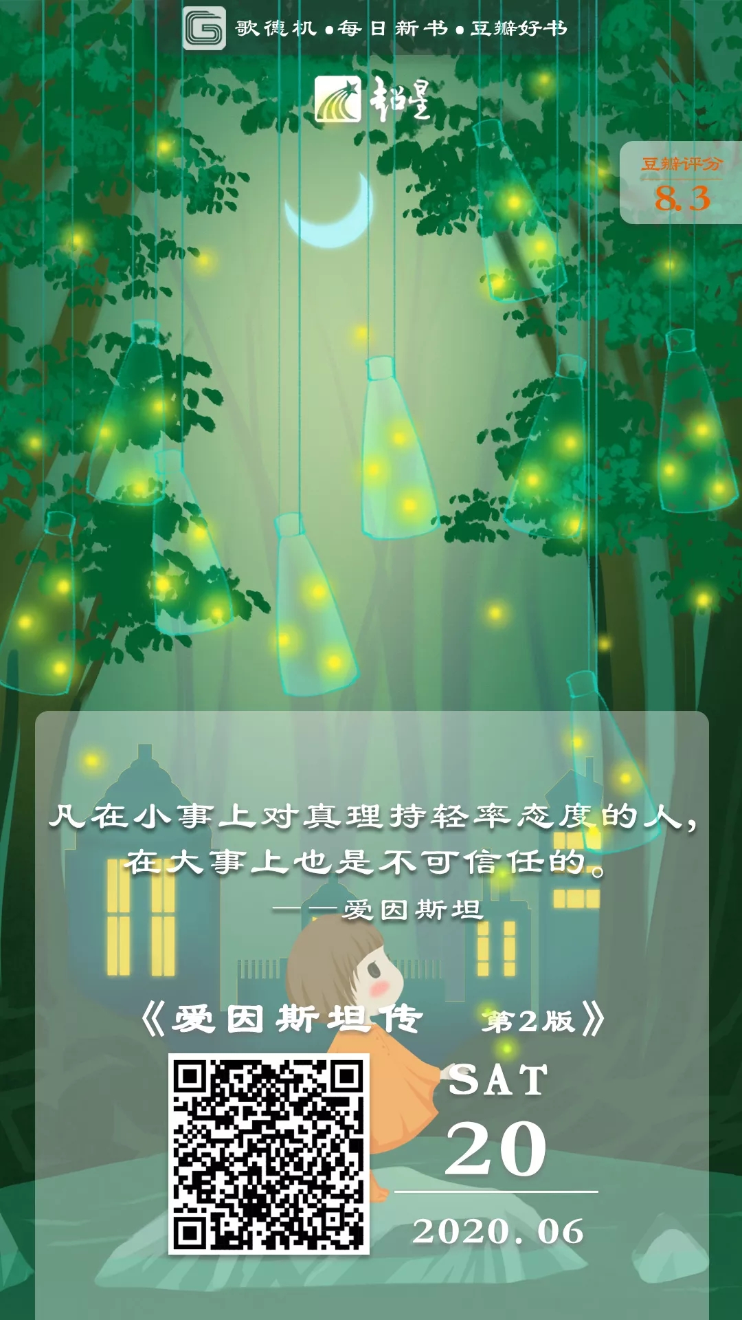 6.webp 6.webp.jpg?v=1765700978559