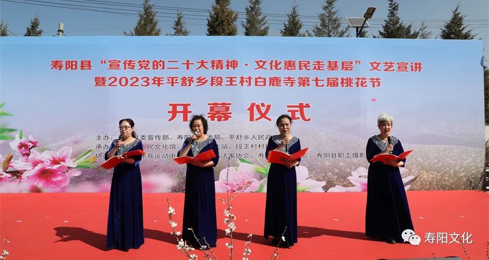 微信图片_20230329164052