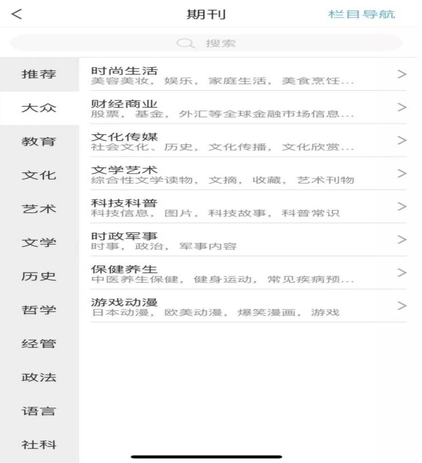 图片12 图片12.jpg?v=1765743836662