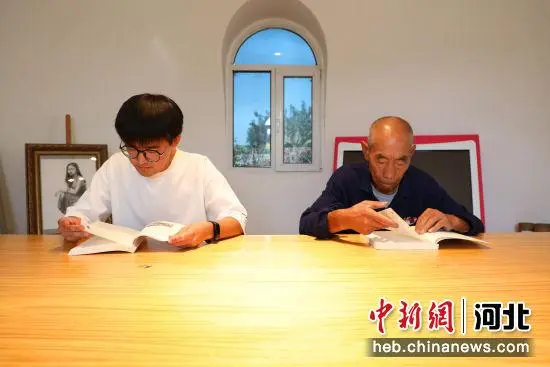 1693445310768 1693445310768.jpg?v=1763325703604