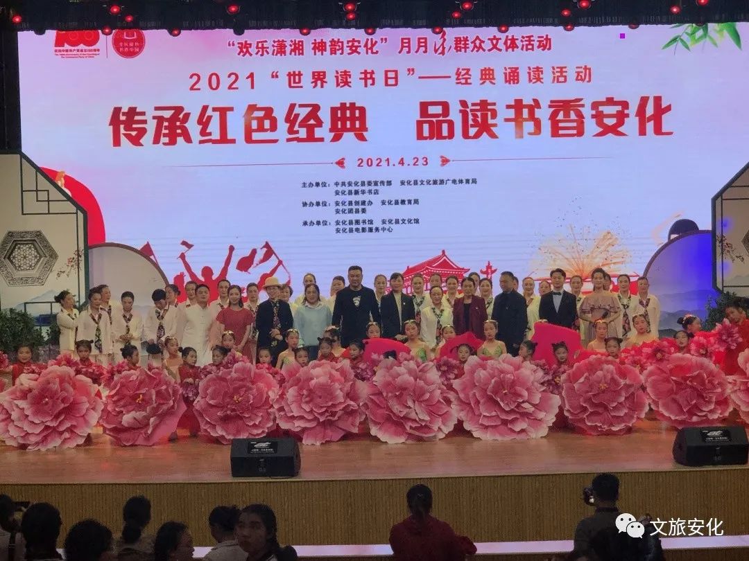 微信图片_20210511090307 微信图片_20210511090307