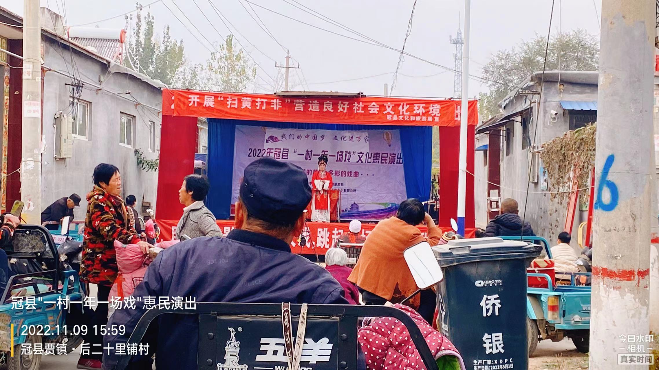微信图片_20221110084937 微信图片_20221110084937.jpg