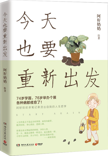 3 3.png?v=1773834066975