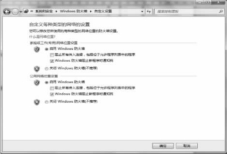 pagenumber_ebook=306,pagenumber_book=295