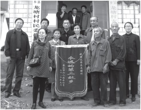 pagenumber_ebook=35,pagenumber_book=23