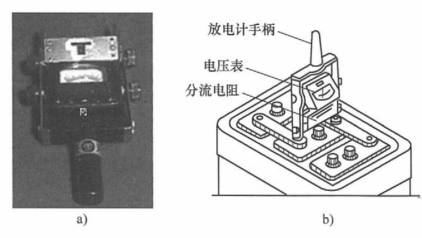 pagenumber_ebook=38,pagenumber_book=29