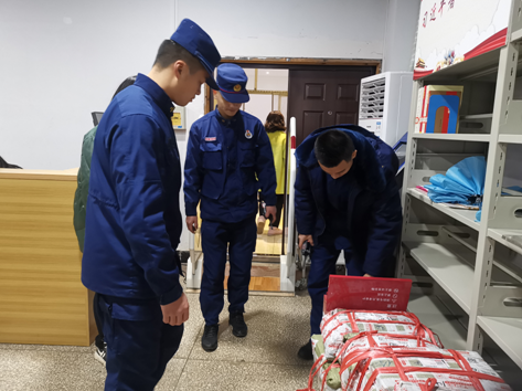 搜狗截图20年01月16日1654_1 搜狗截图20年01月16日1654_1.png?v=1762754643043