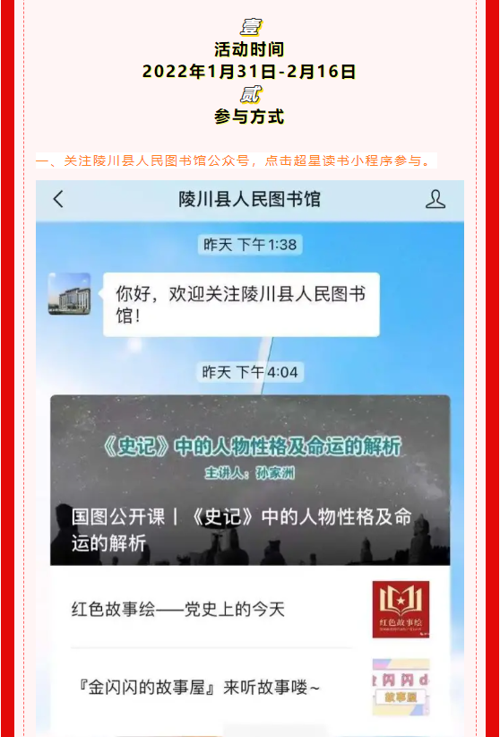 image.png?v=1751768723317