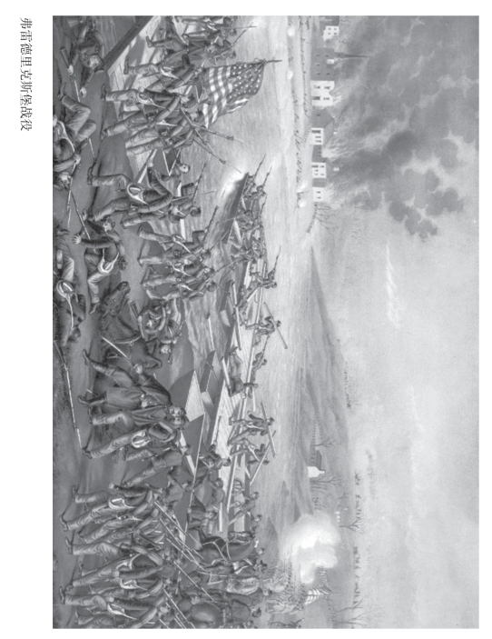 pagenumber_ebook=270,pagenumber_book=248