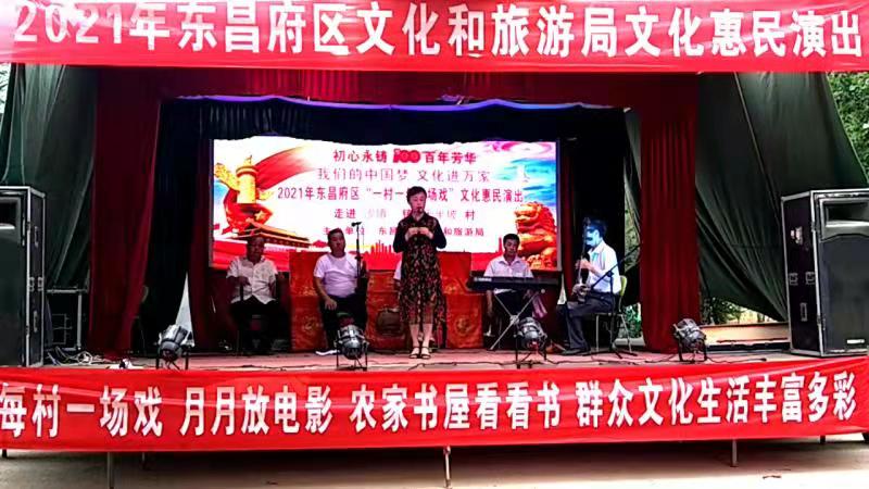 606a9631c408e53948f3c28899cfd19