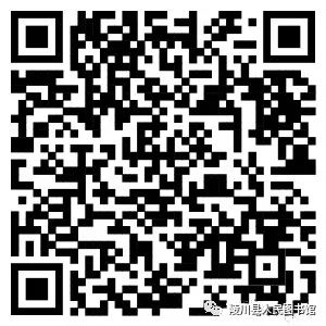 图片6 图片6.png?v=1762227268018