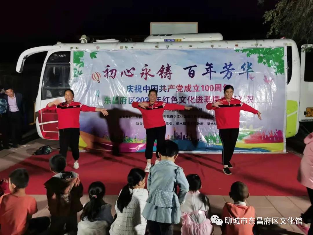 微信图片_20210601121128