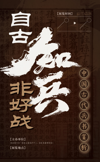 640 640.png?v=1763574154073