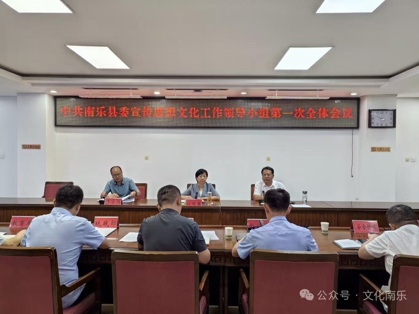 微信图片_2025-08-20_092545_058 微信图片_2025-08-20_092545_058.jpg