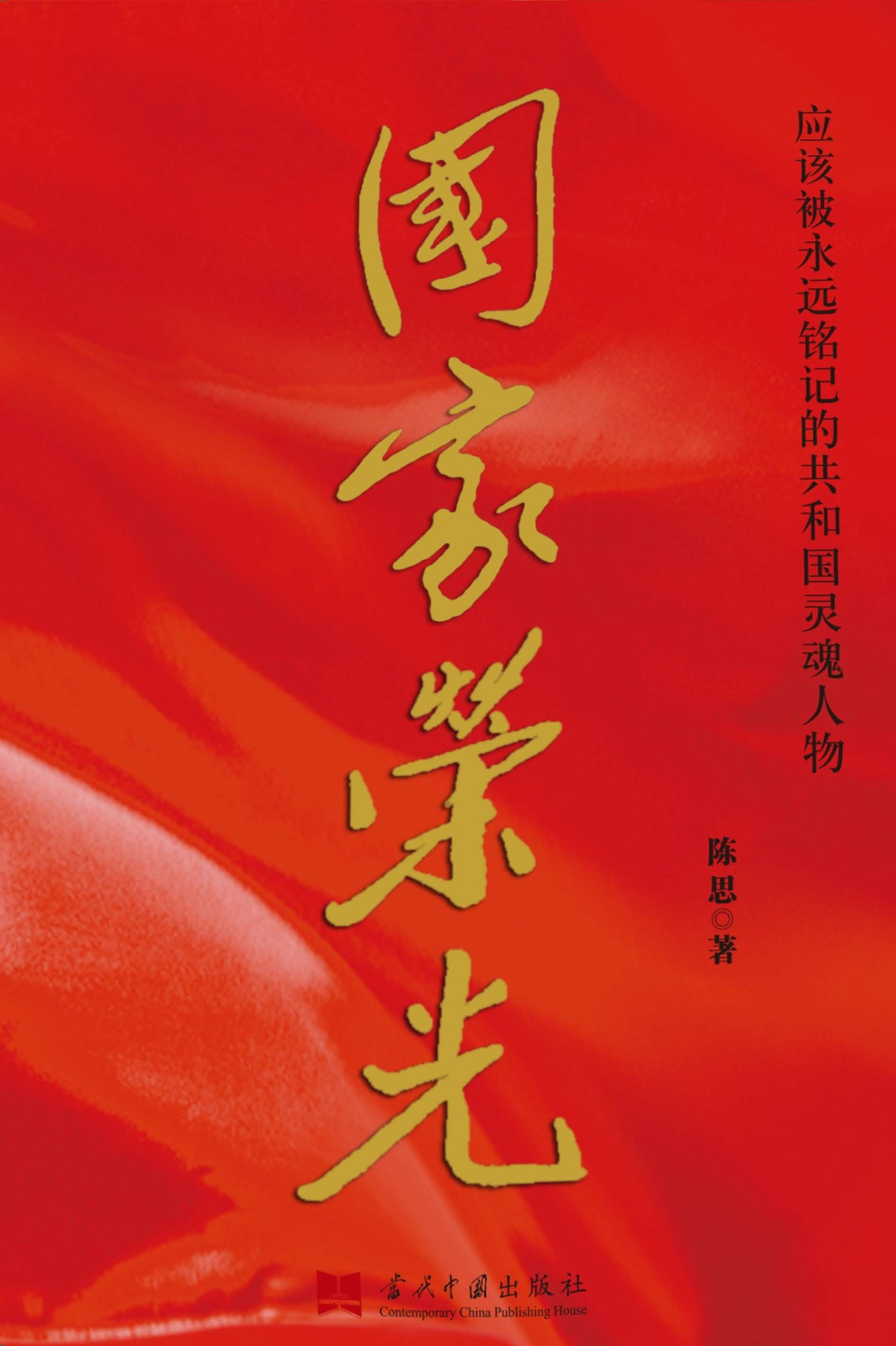 3.5图片4 3.5图片4.png