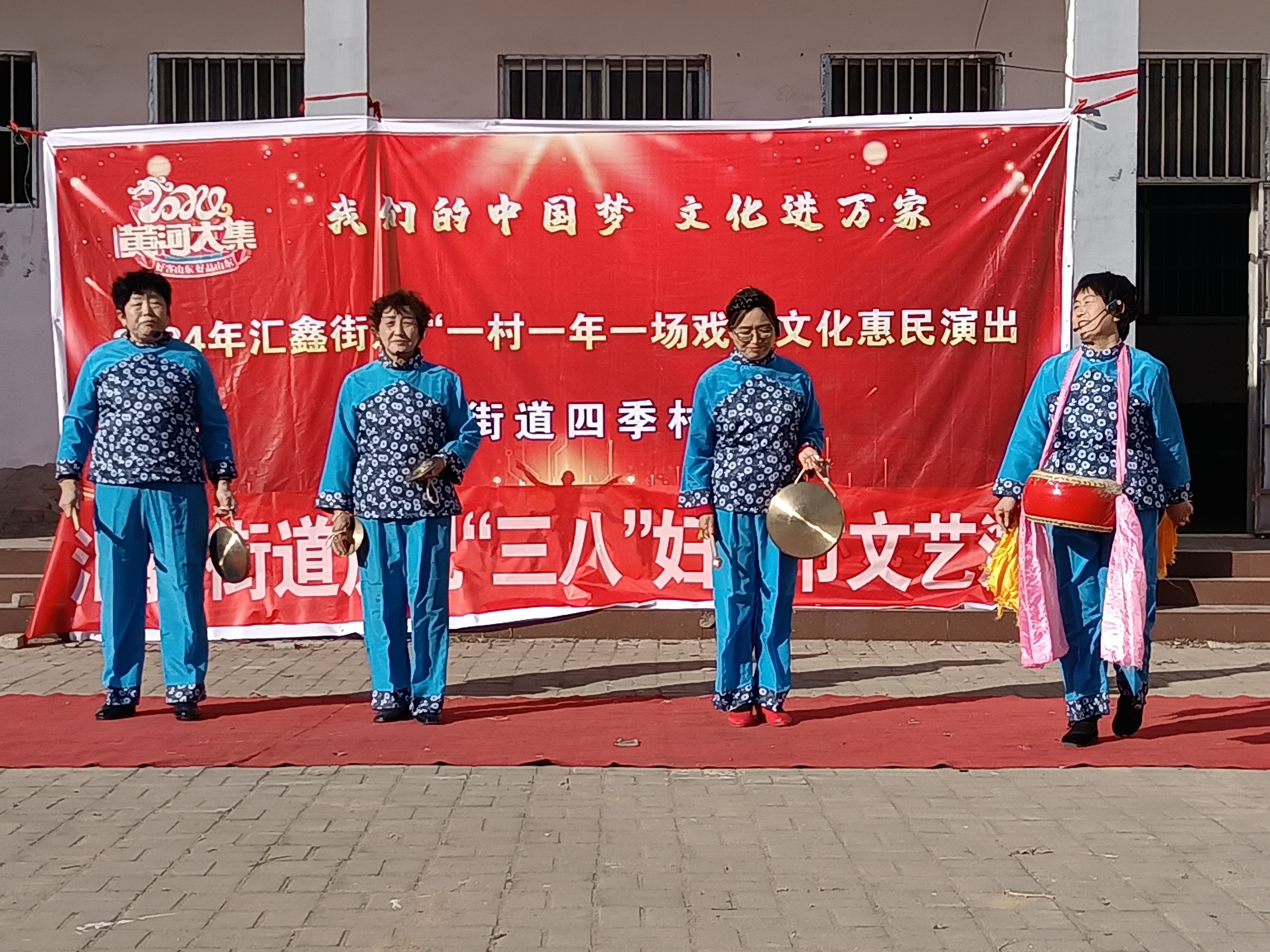 微信图片_20240309155043.jpg