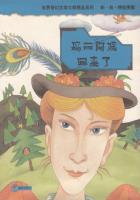 pagenumber_ebook=251,pagenumber_book=0