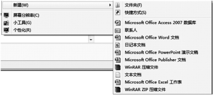 pagenumber_ebook=57,pagenumber_book=57