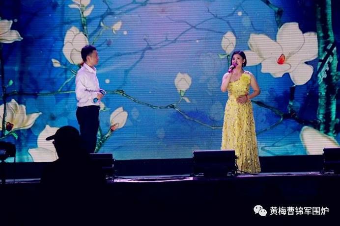 clip_image037 微信图片_20200820084804