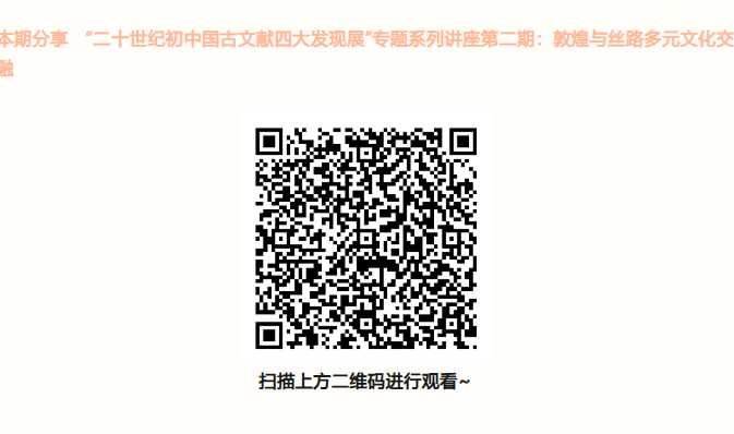 image.png?v=1763529998067