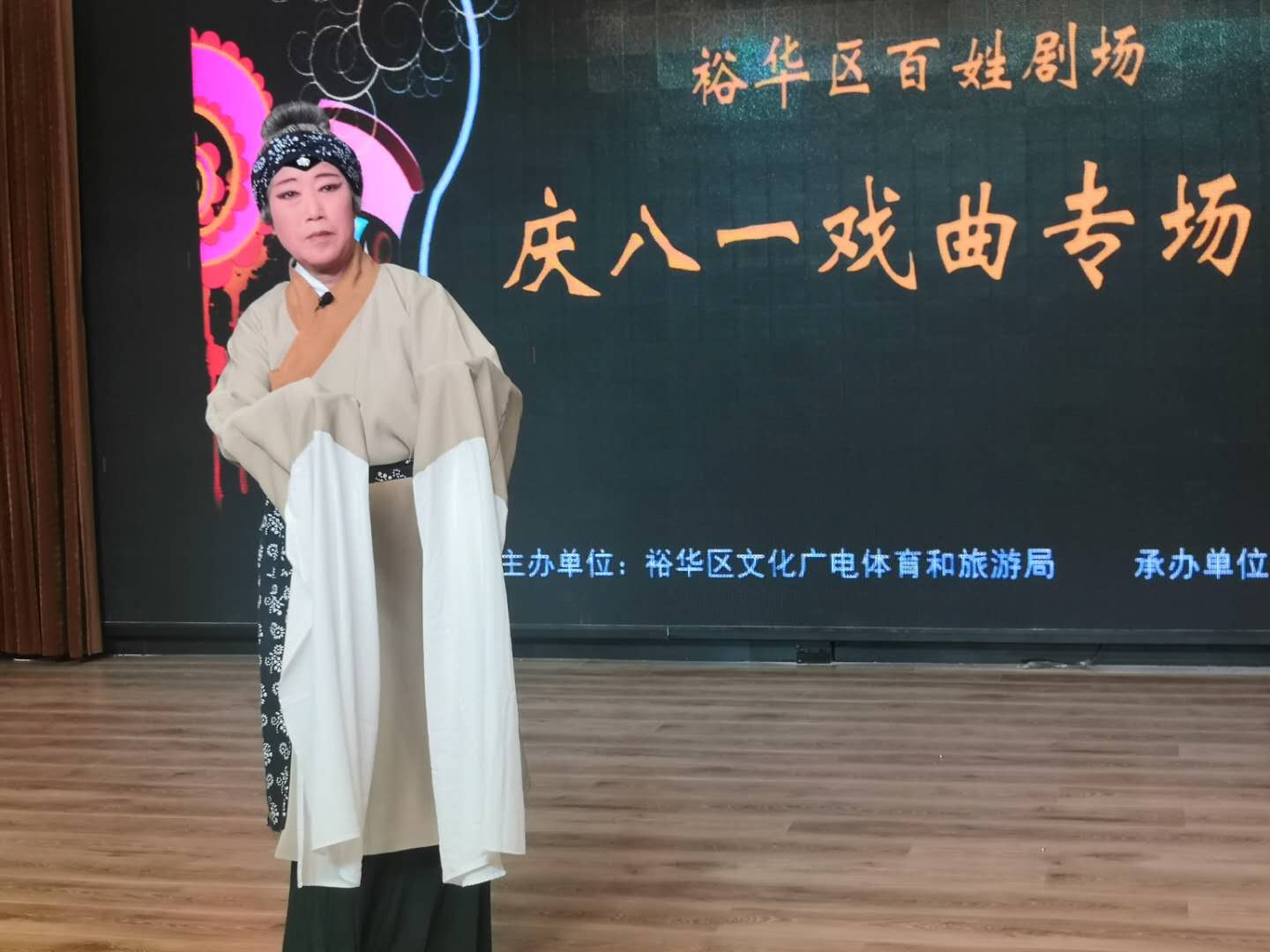 微信图片_20200730175158