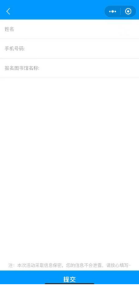 微信图片_202301181909067 微信图片_202301181909067.png?v=1762700767151