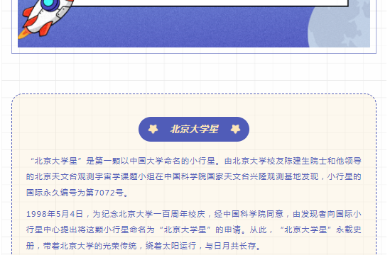image.png?v=1750227820334
