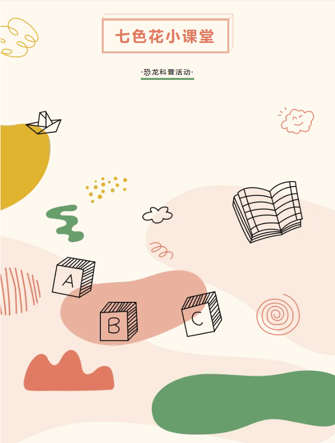 image.png?v=1762126144567