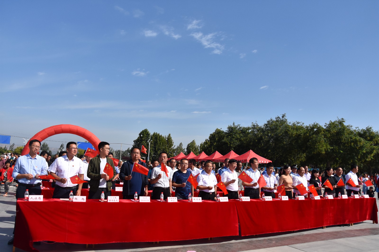 微信图片_20200917124443