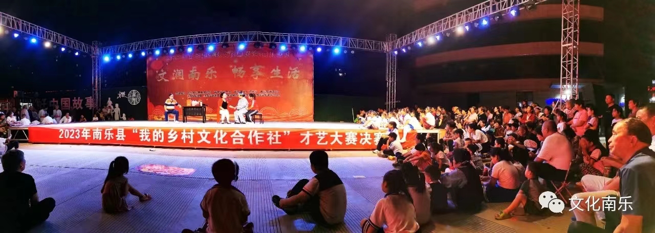 微信图片_20230918090842.jpg