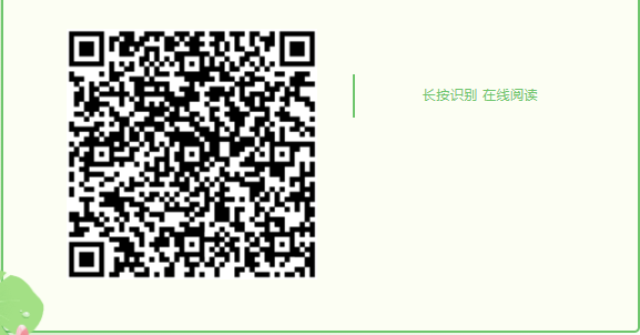 image image.png?v=1763574337440