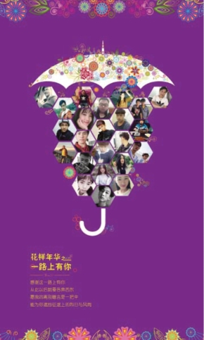 pagenumber_ebook=160,pagenumber_book=152