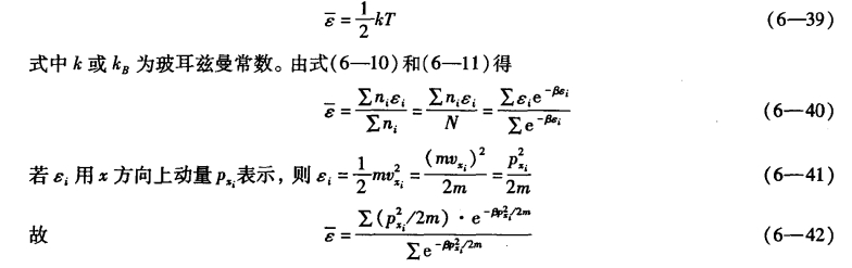 pagenumber_ebook=159,pagenumber_book=149