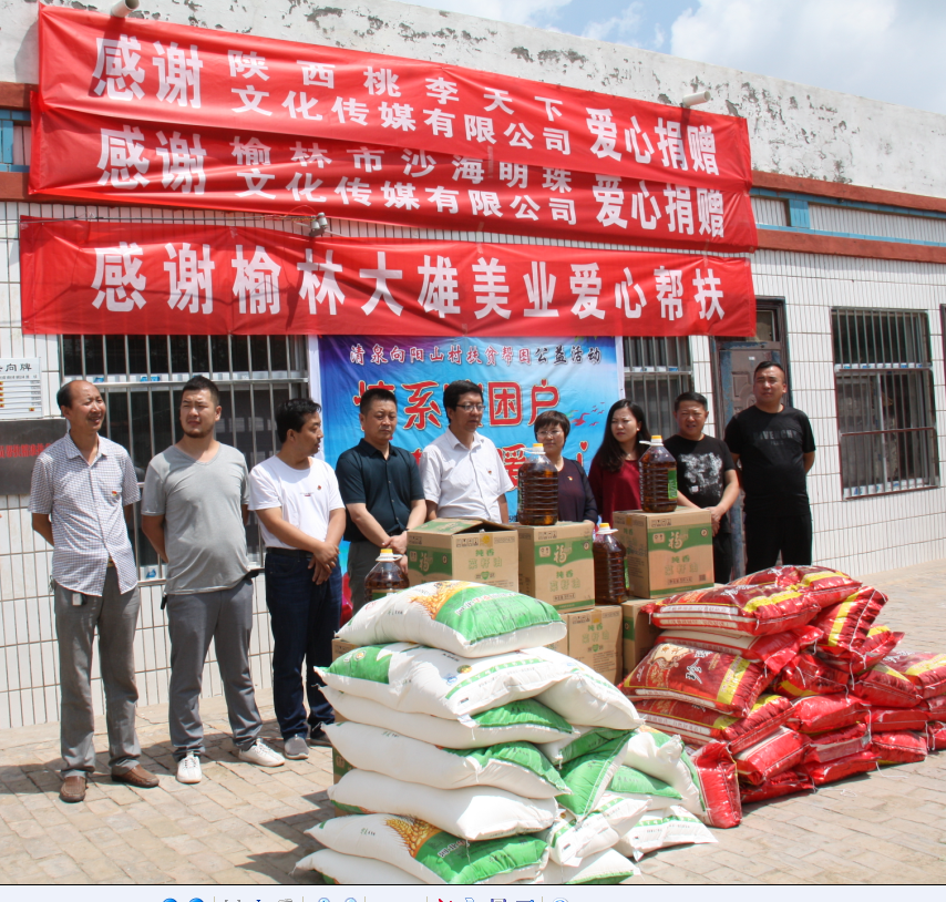 4.png?v=1766269358245