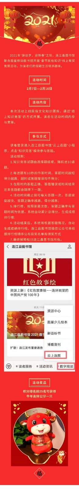 1615538061571_81826331 1615538061571_81826331.jpg