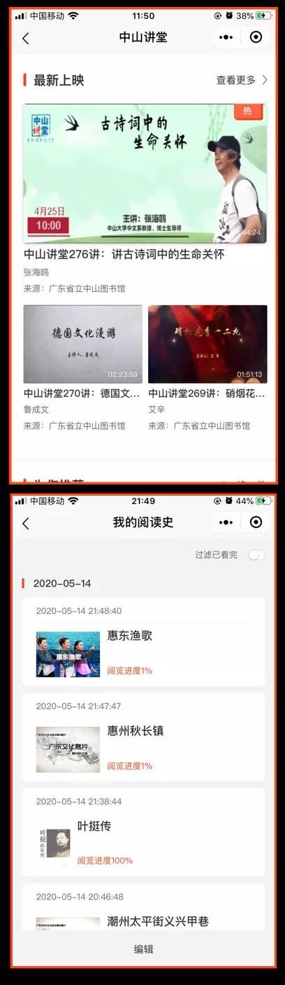 微信图片_20200520144813 微信图片_20200520144813.jpg?v=1770980094346