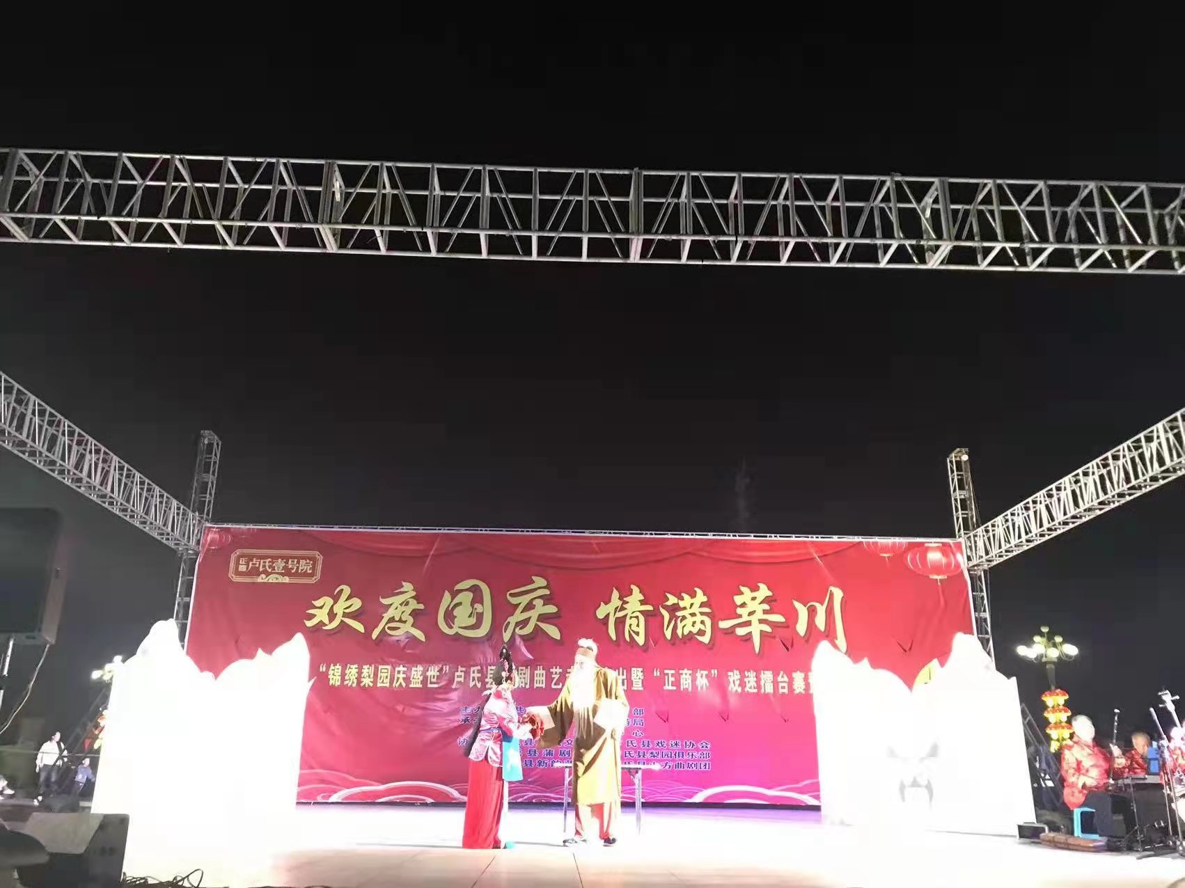 573227f11036ed66c9d52533e76d2be