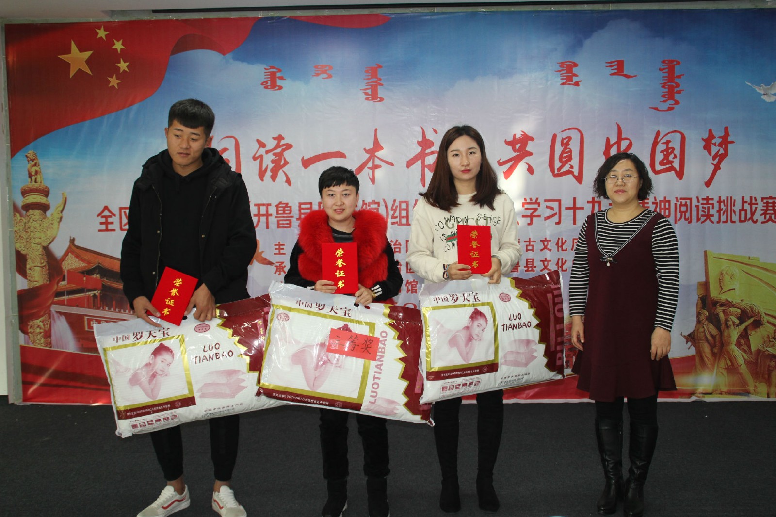 20171211090907_i48t8g4r2a