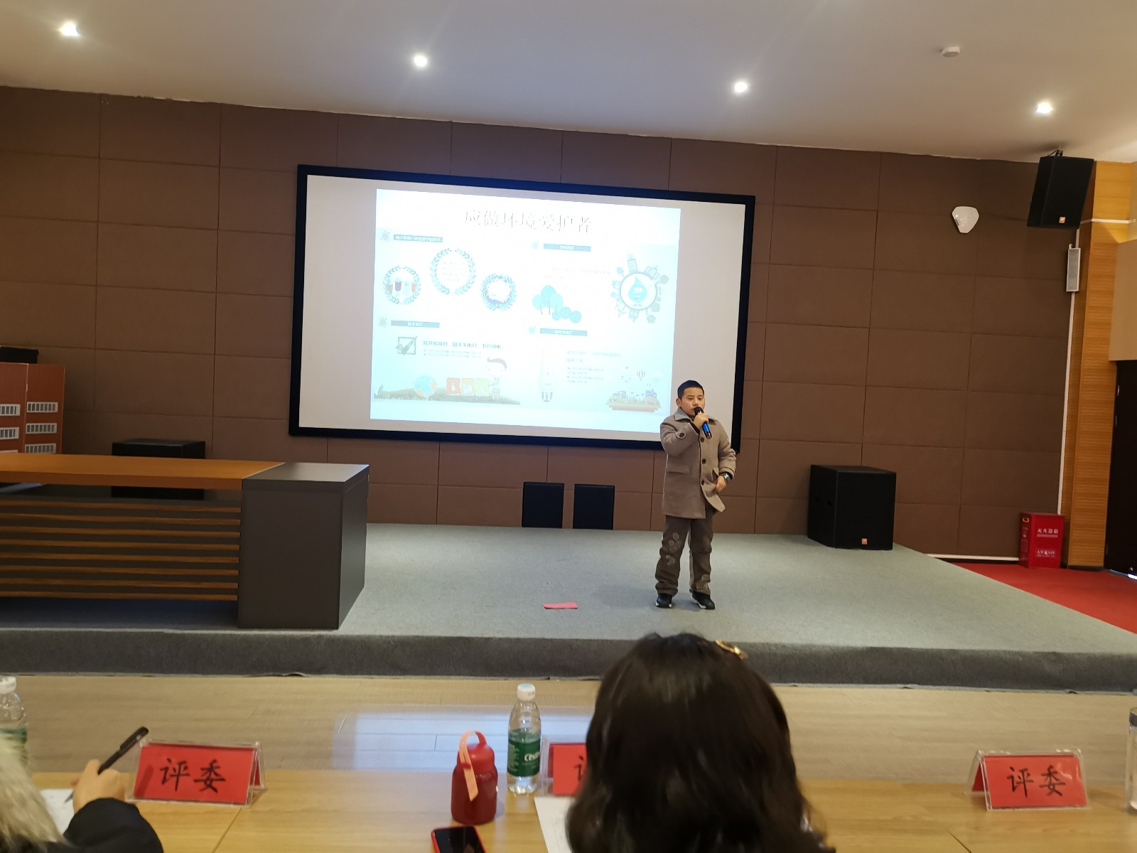 文化资讯信息采集表-3配图(6)