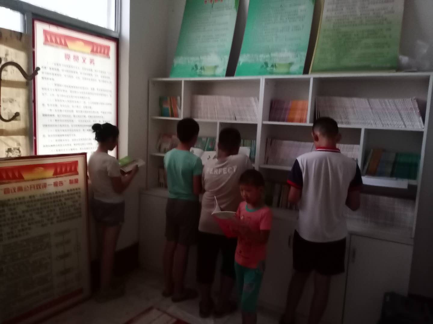 东里村111 (1) 东里村111 (1).jpg