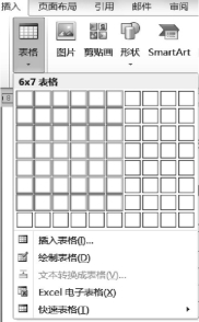 pagenumber_ebook=100,pagenumber_book=100
