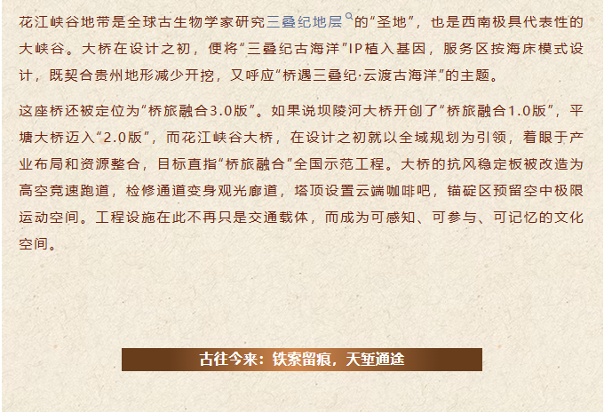 image.png?v=1790804860728