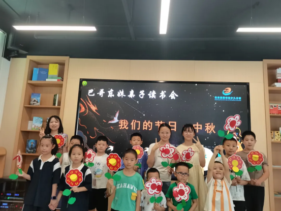 image image.png?v=1763210240143