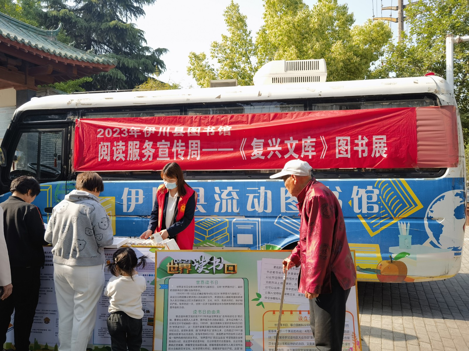 da66ee08fac2790e72136fb05d97493