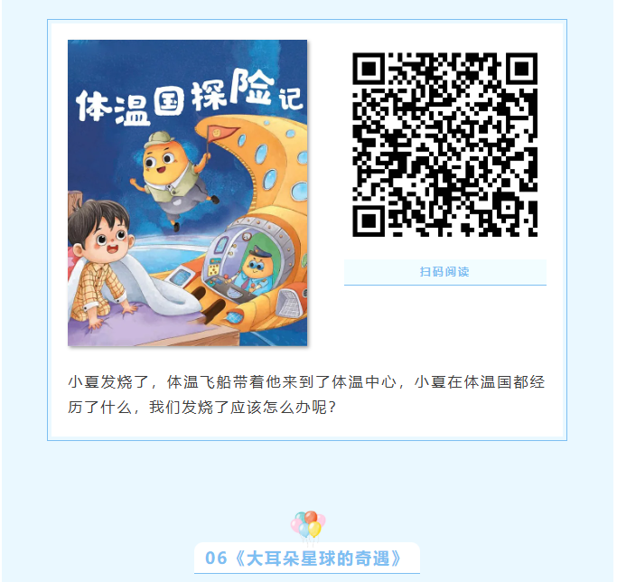 image.png?v=1762126142813