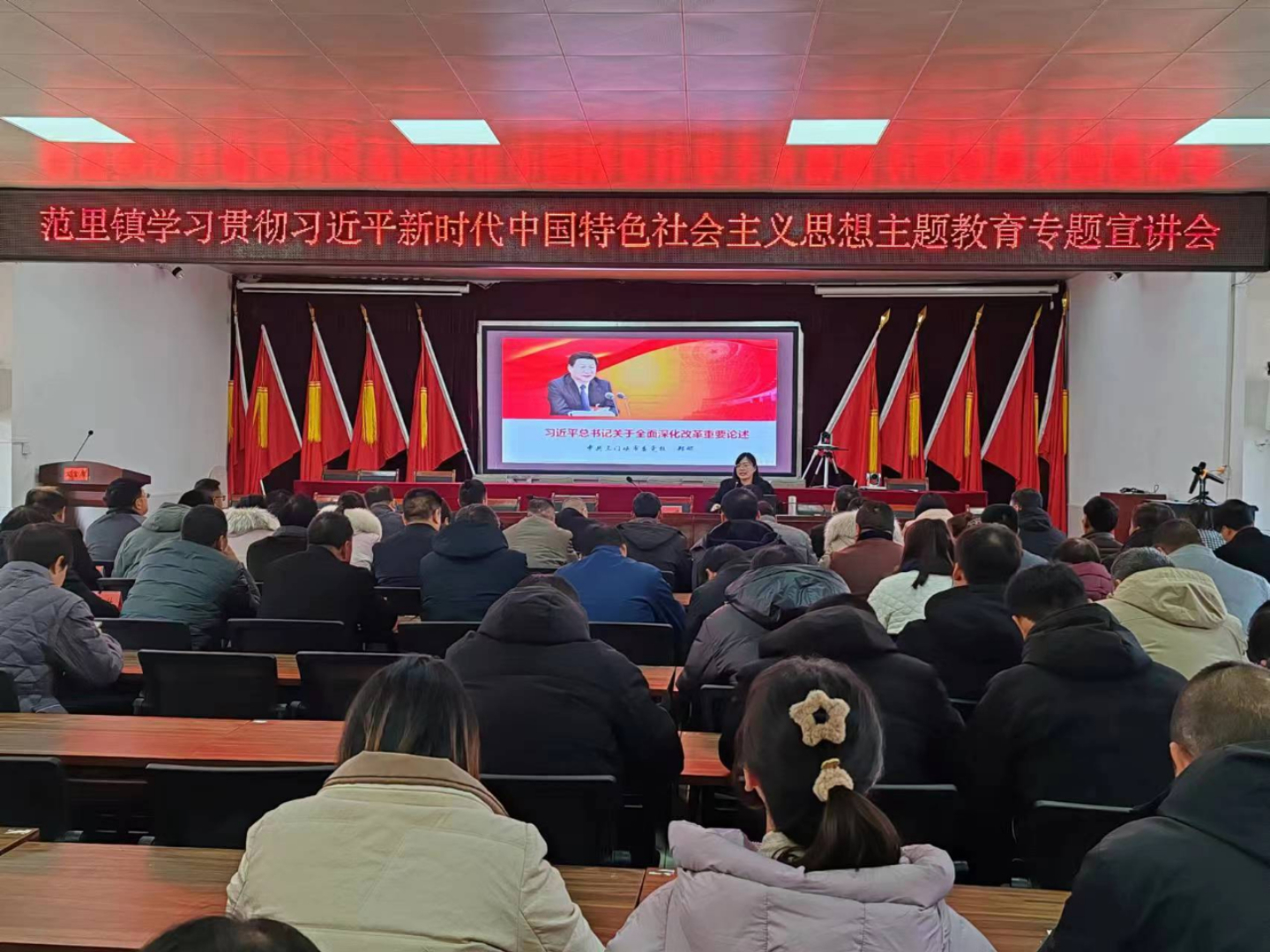 12月6日 (2) 12月6日 (2).jpg